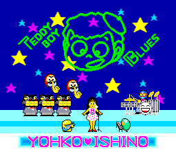 Teddy Boy screenshot 4 for Sega Master System